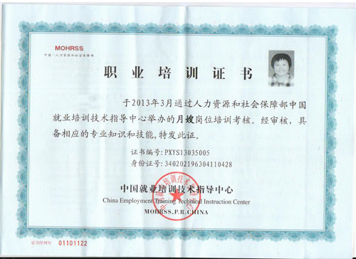 ��ɩ�I(y��)��Ӗ(x��n)�C������(n��i)퓣�