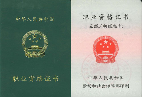 ���뎟�G����������