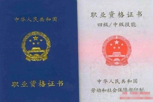 ���뎟�{�����м���