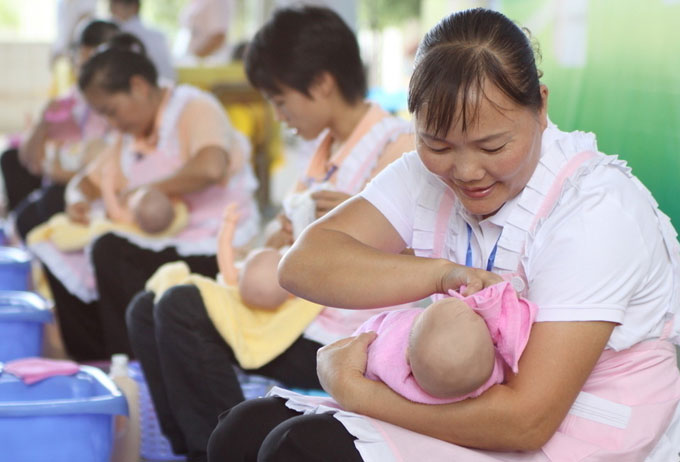 ��ɩ����(w��)