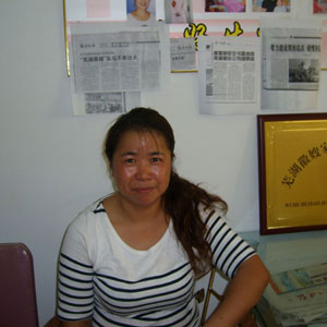 �������߰���