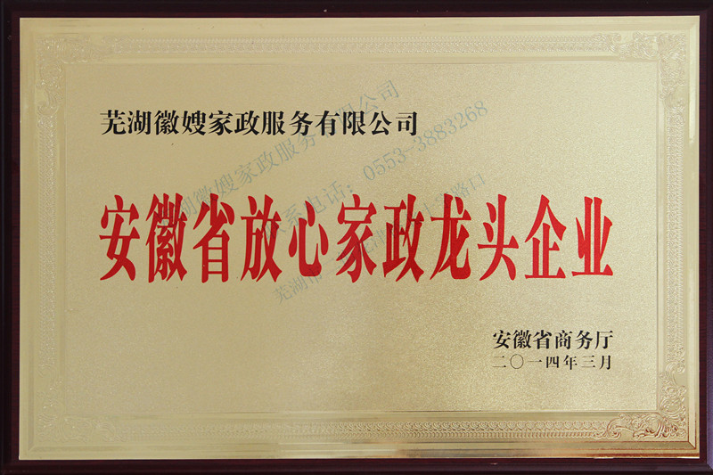 ����ʡ���ļ������^��I(y��)